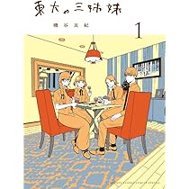 61a9xDr2t+L._AC_UL210_SR210,